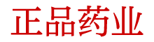 吹情药真实体验